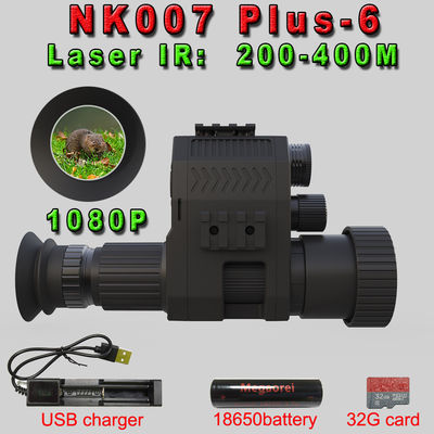 1080p di caccia visione notturna Video Camera monoculare DVR con built-in 850nm infrarosso torcia e 1,2 pollici schermo HD con crosshair regolabile